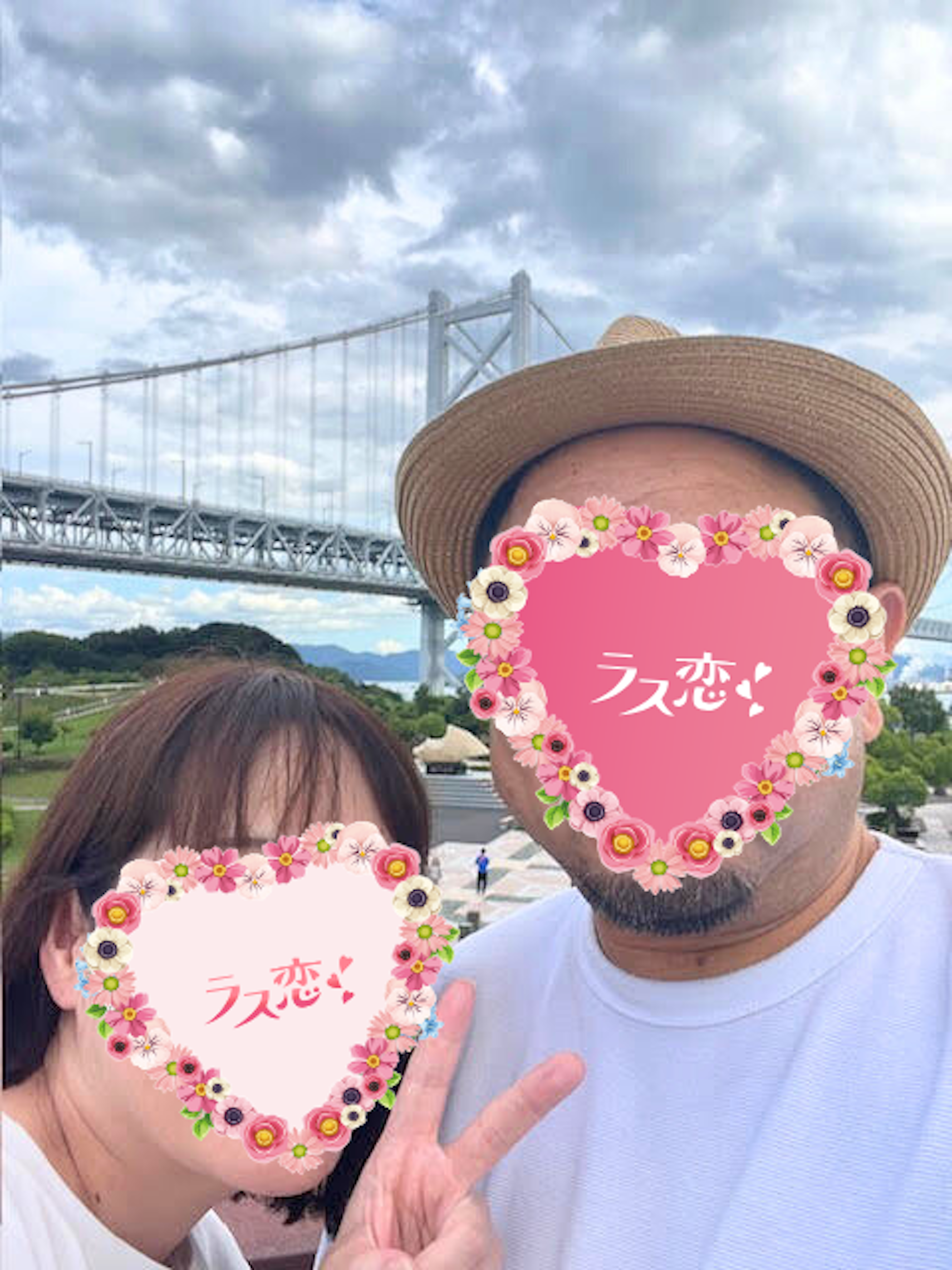 出会った瞬間から恋の加速が止まらない。岡山で生まれたラストの恋の関連画像 1