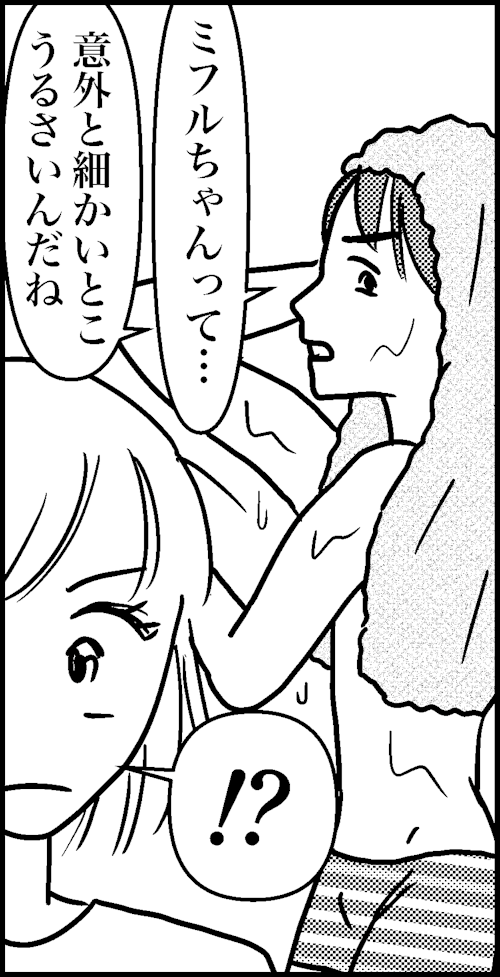 オバコン-28-7-10