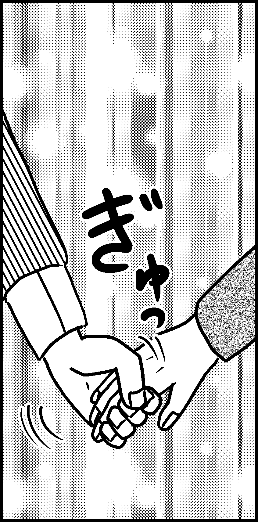 オバコン-28-4-10