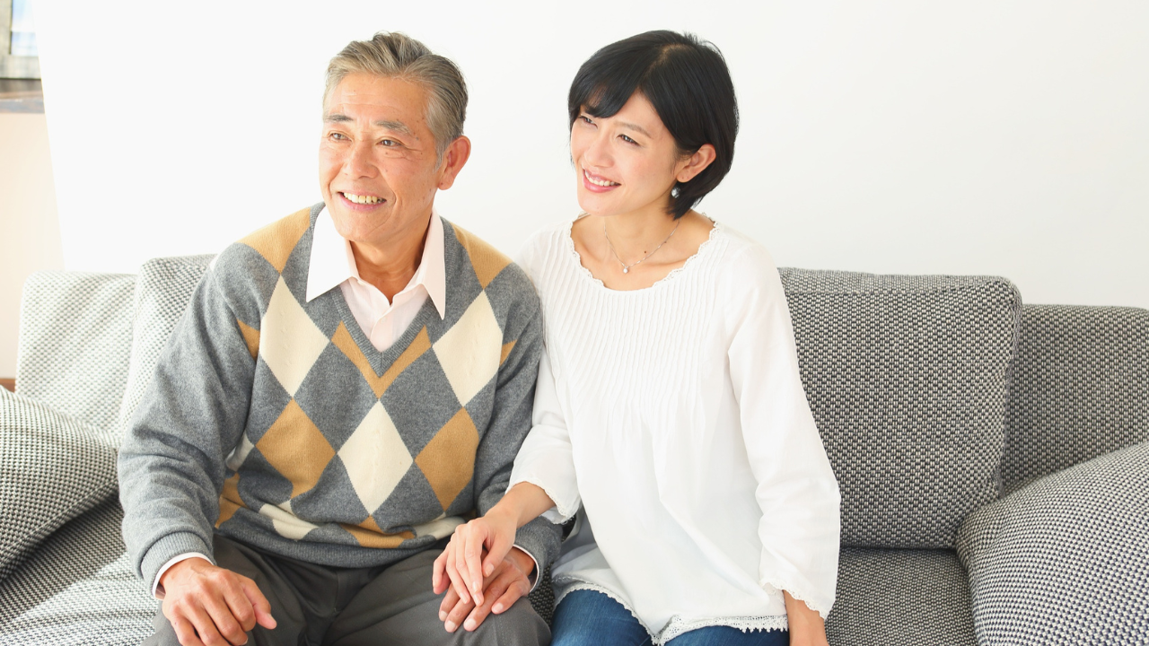 認めてもらう