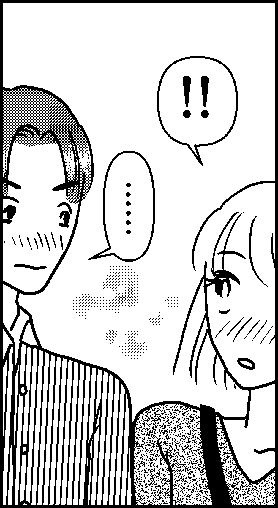 オバコン-28-4-11