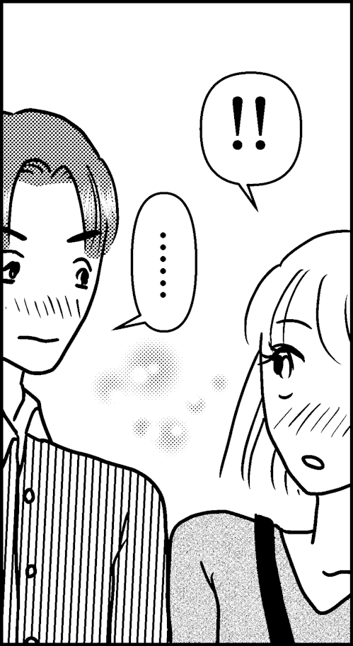 オバコン-28-4-11