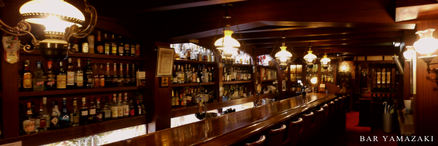 BAR YAMAZAKI