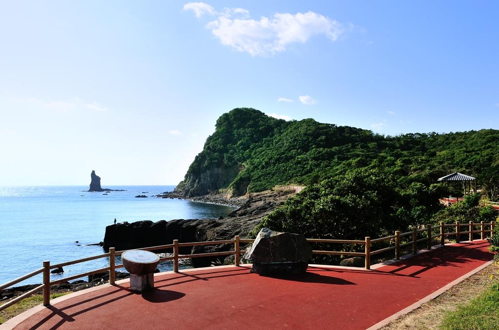 火之神公園