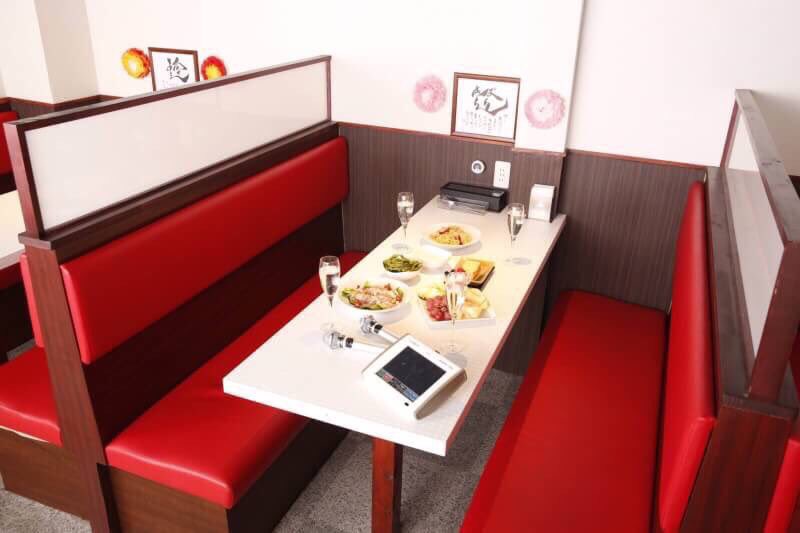 逢席居酒屋 逢笑得屋（あえるや）

