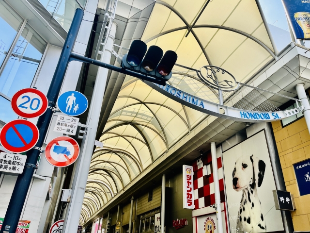 本通り商店街