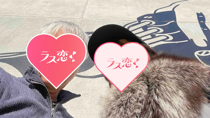 最愛の人との突然の別れを乗り越えて。一人で歩き続けた私がようやく出会えた、誠実な彼との新たな一歩