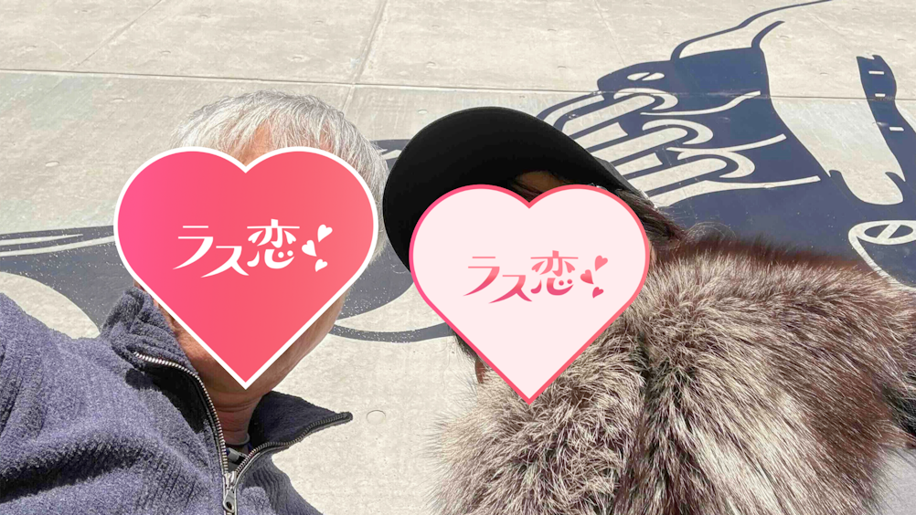 最愛の人との突然の別れを乗り越えて。一人で歩き続けた私がようやく出会えた、誠実な彼との新たな一歩