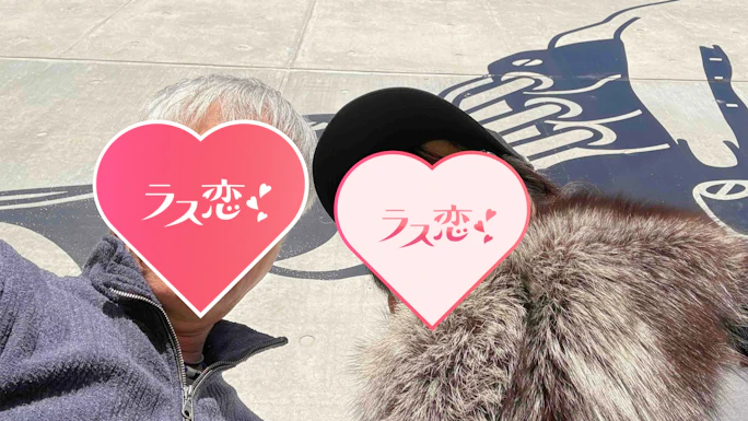 最愛の人との突然の別れを乗り越えて。一人で歩き続けた私がようやく出会えた、誠実な彼との新たな一歩