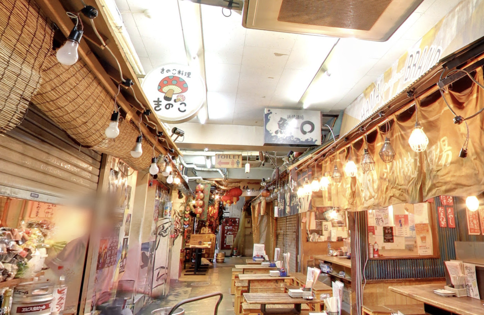 恵比寿横丁（エビヨコ）