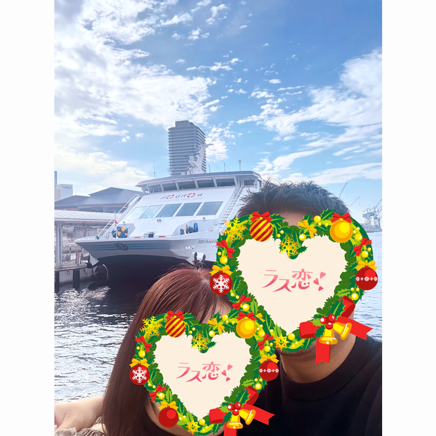 子供の将来のために...ラス恋で出会った彼は、理想以上に素敵なお相手でしたの関連画像 1