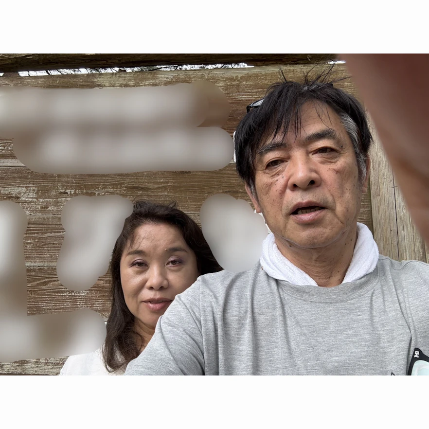 「一人でできるのが恋。二人でできるのが愛。」県を超えた愛の絆の関連画像 1