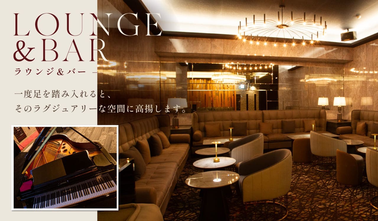 1. アヴァンギャルド・ヴァローレ（香澄町）