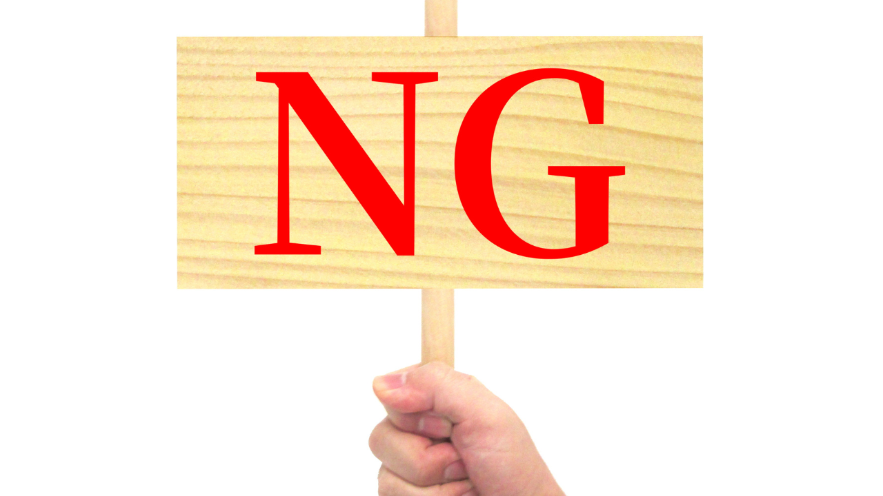 NG