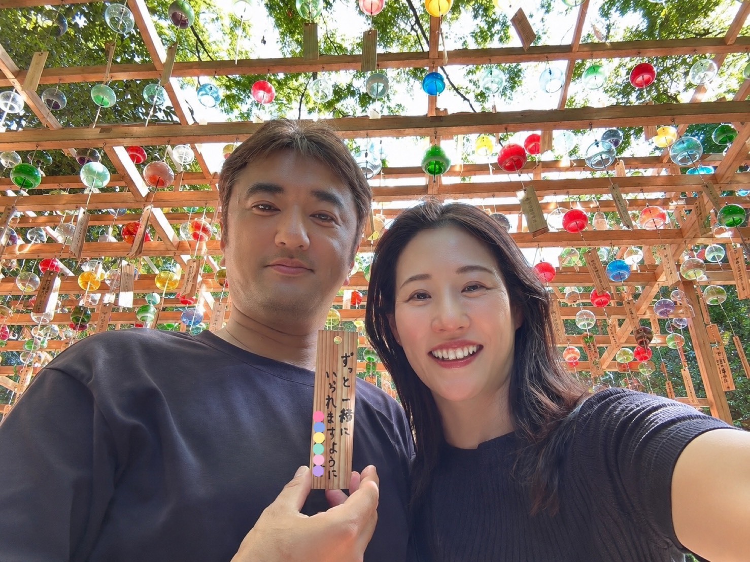 一人で夢を追いかける人生から、ふたりで未来を描く人生へ。運命の出会いが教えてくれたことの関連画像 1
