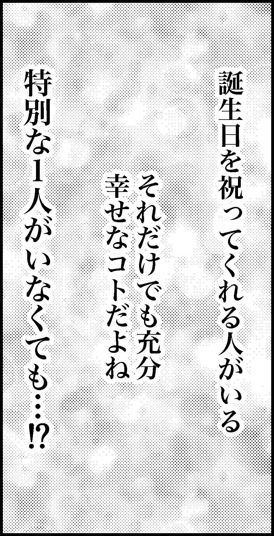 オバコン-34-9-7
