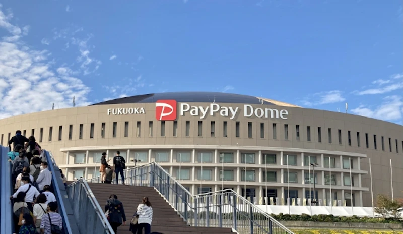 福岡PayPayドーム