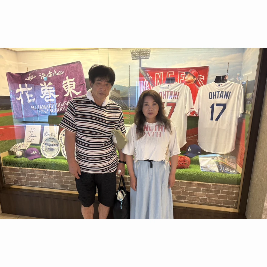 「一人でできるのが恋。二人でできるのが愛。」県を超えた愛の絆の関連画像 1