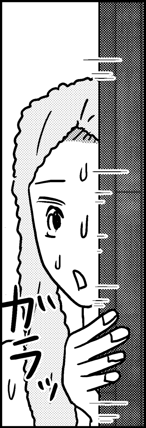 オバコン-16-4-12