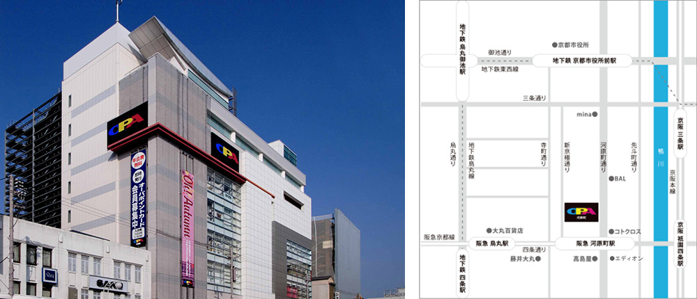 河原町OPA