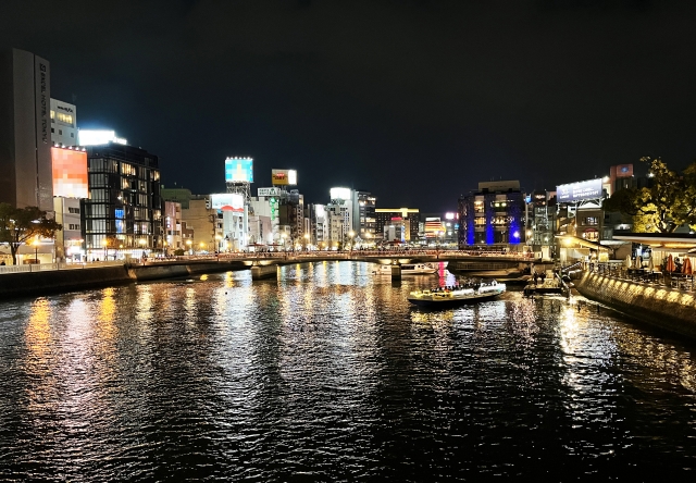 中洲橋周辺