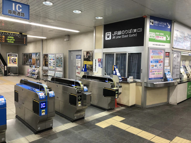 帰宅 終電