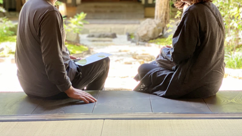 会話