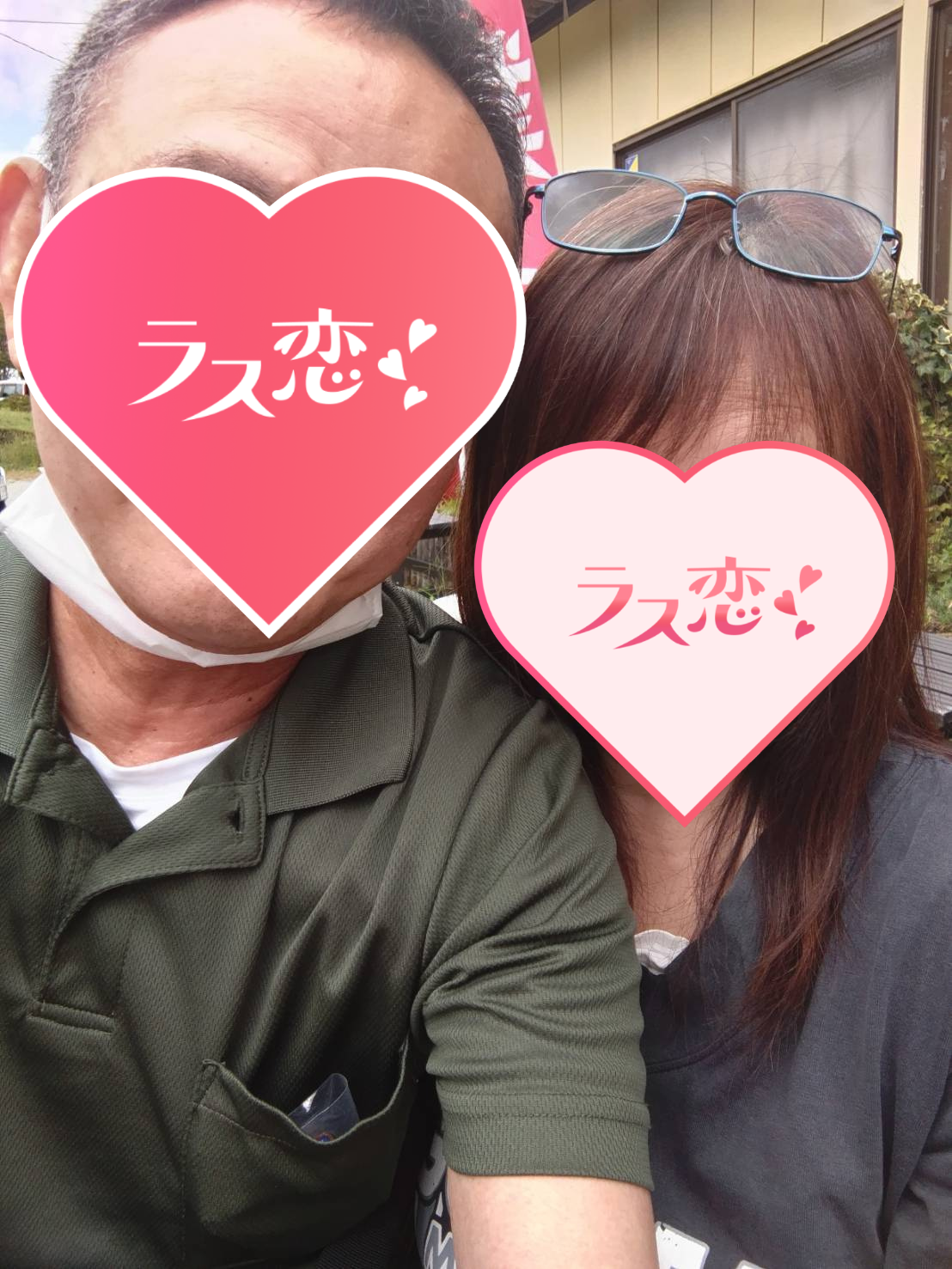 病で最愛だった人を亡くし、今度は自分が病に。孤独で暗かった未来を照らしてくれた、彼女の存在の関連画像 1