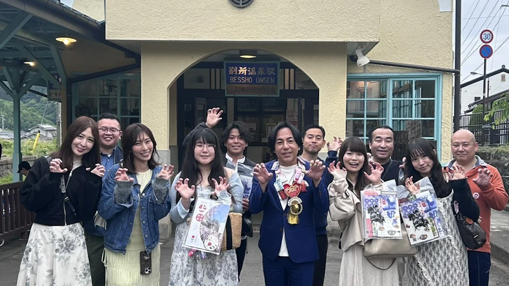 長野県上田市別所温泉 縁結び士・結太朗監修 縁結びイベント開催