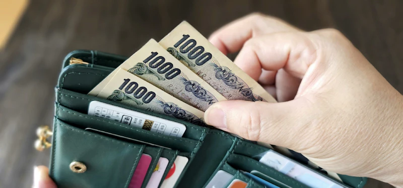 お金 お会計