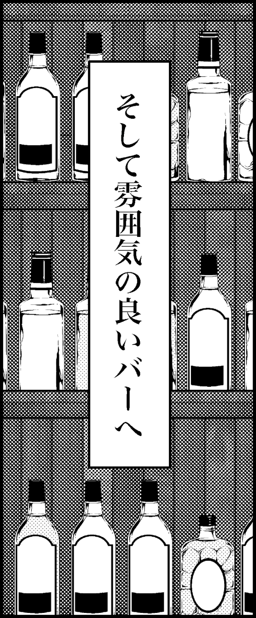 オバコン-17-7-1