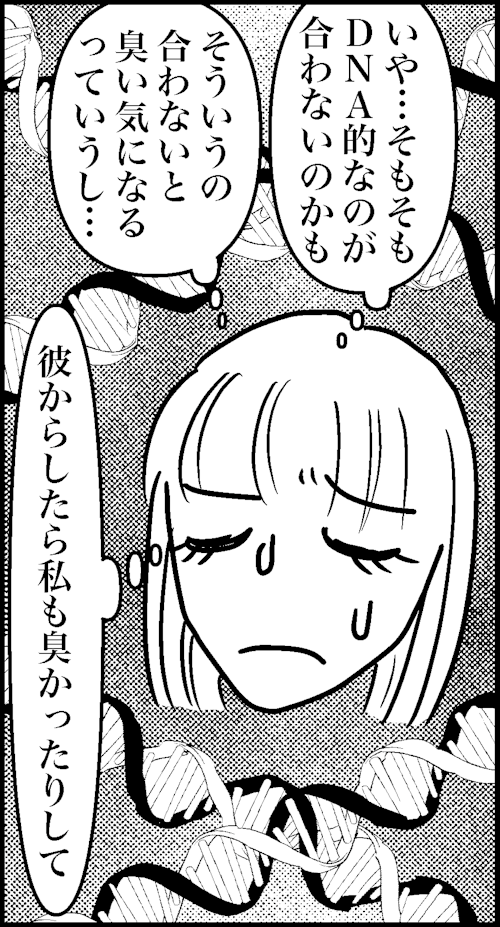 オバコン-18-4-11