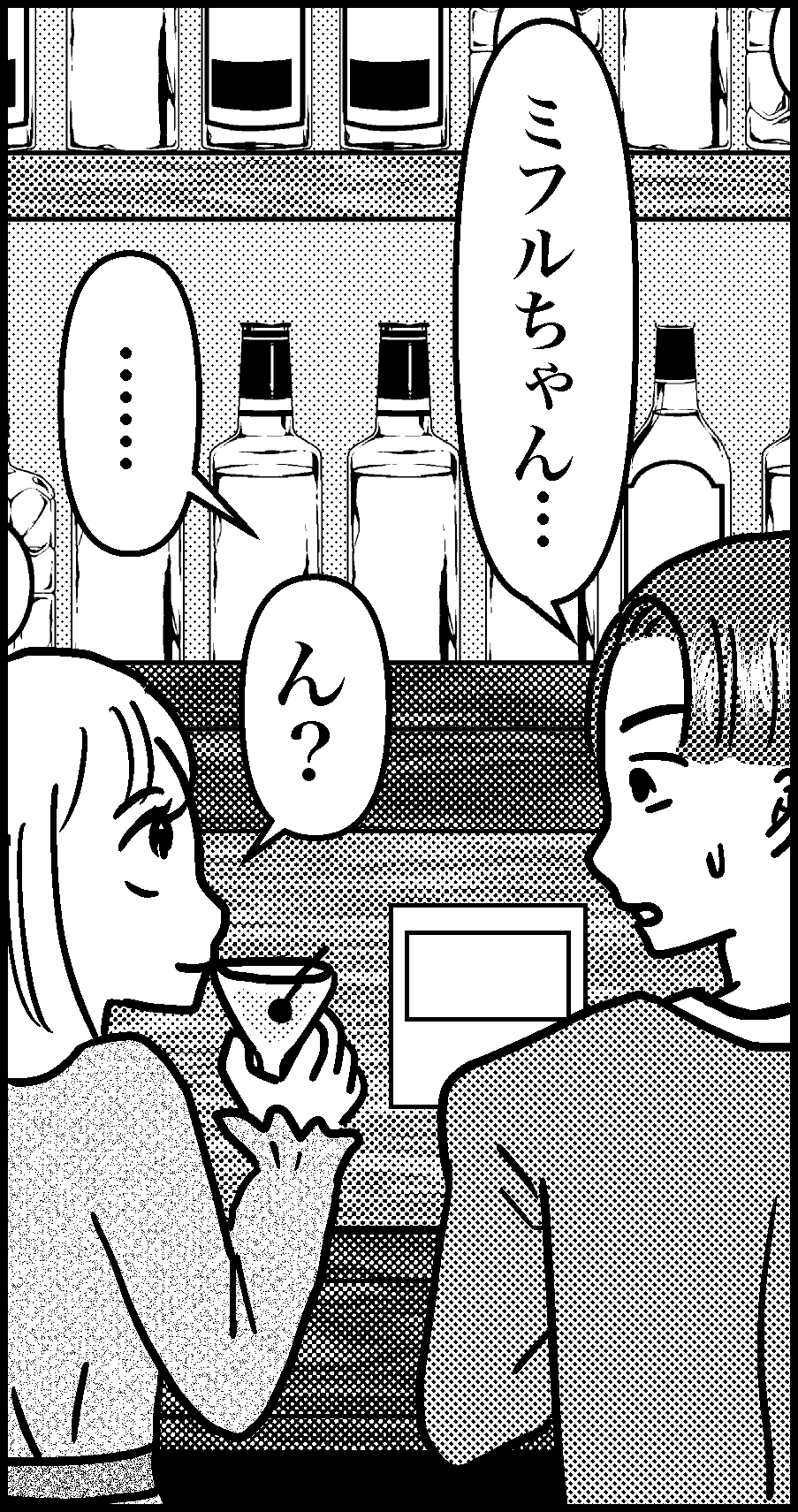 オバコン-28-6-2