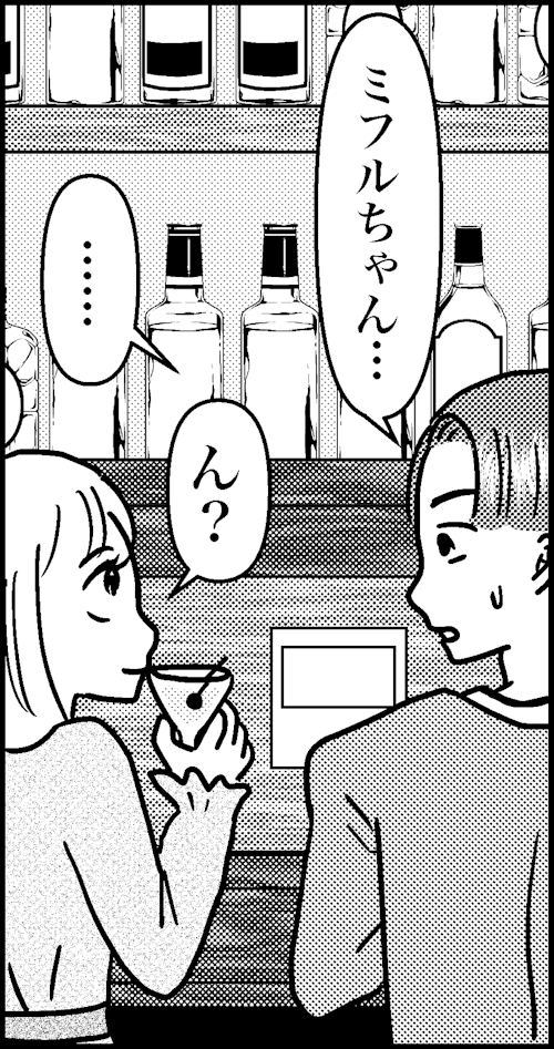 オバコン-28-6-2