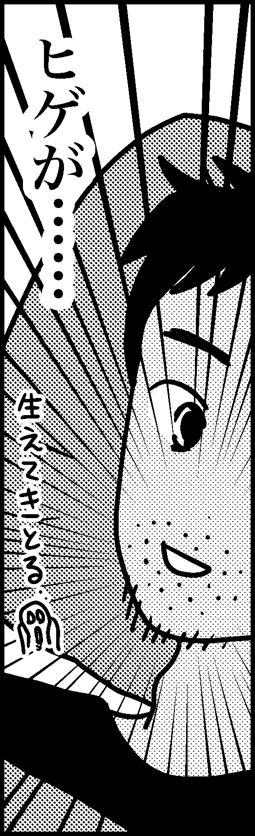 オバコン-15-5-8