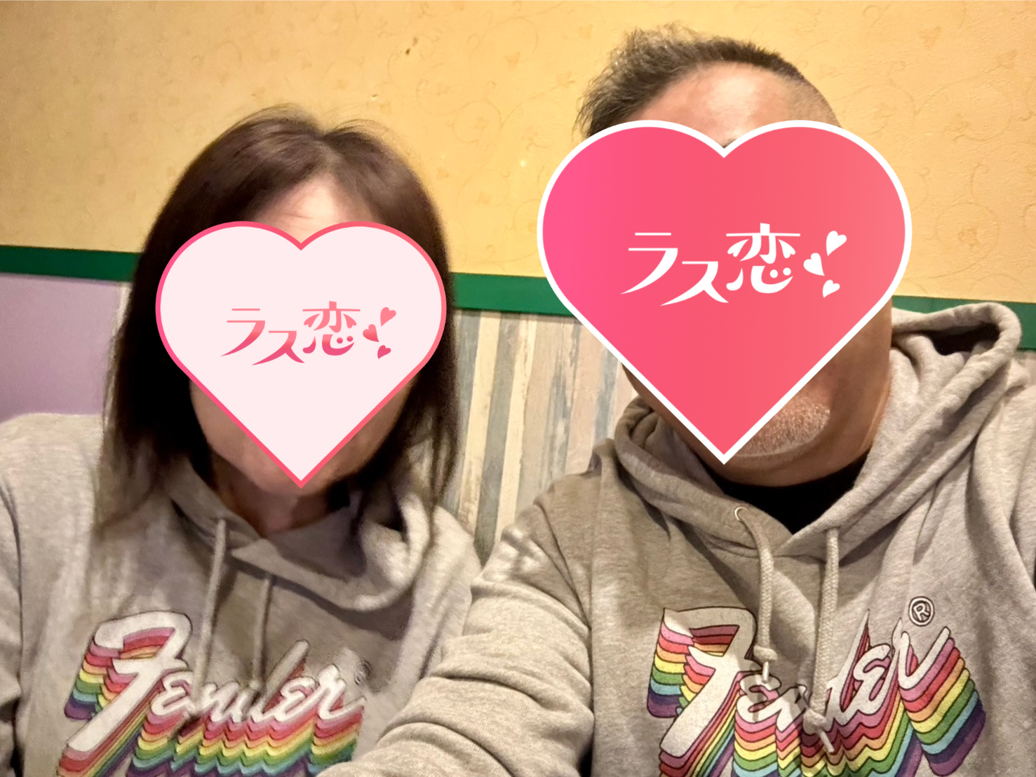 子供の死、障害、うつ...壮絶な経験を乗り越えてきた二人が引き寄せた、最後の恋の関連画像 1