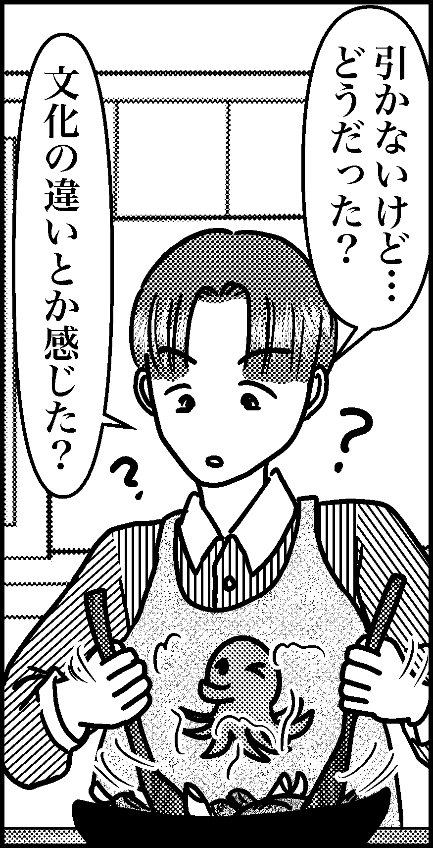 オバコン-28-3-11