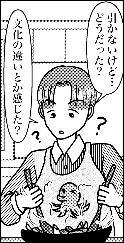 オバコン-28-3-11