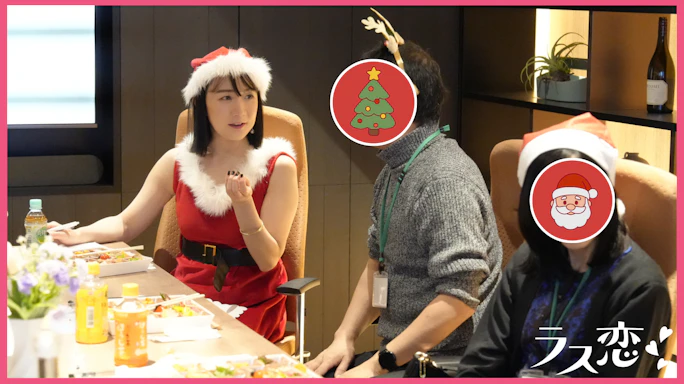 【Yahooニュースでも話題に!】ラス恋クリスマスオフ会開催レポート!