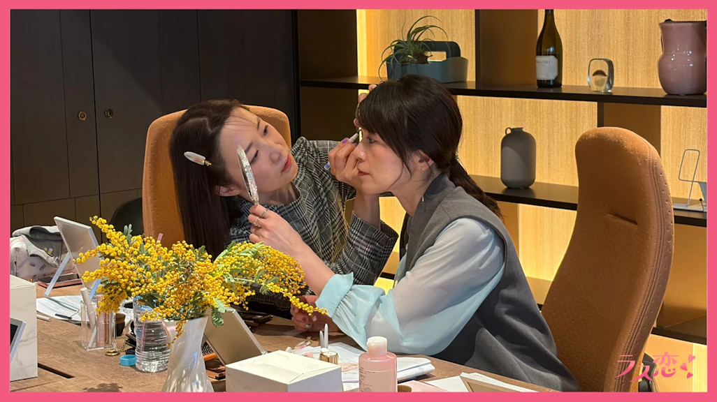 【ラス恋×ハルメク】恋する♡再点火メイク開催レポート!〜美容家たまご・タミフルが、初のメイクイベント講師に〜