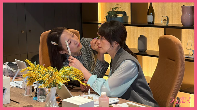 【ラス恋×ハルメク】恋する♡再点火メイク開催レポート!〜美容家たまご・タミフルが、初のメイクイベント講師に〜