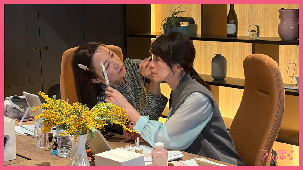 【ラス恋×ハルメク】恋する♡再点火メイク開催レポート!〜美容家たまご・タミフルが、初のメイクイベント講師に〜