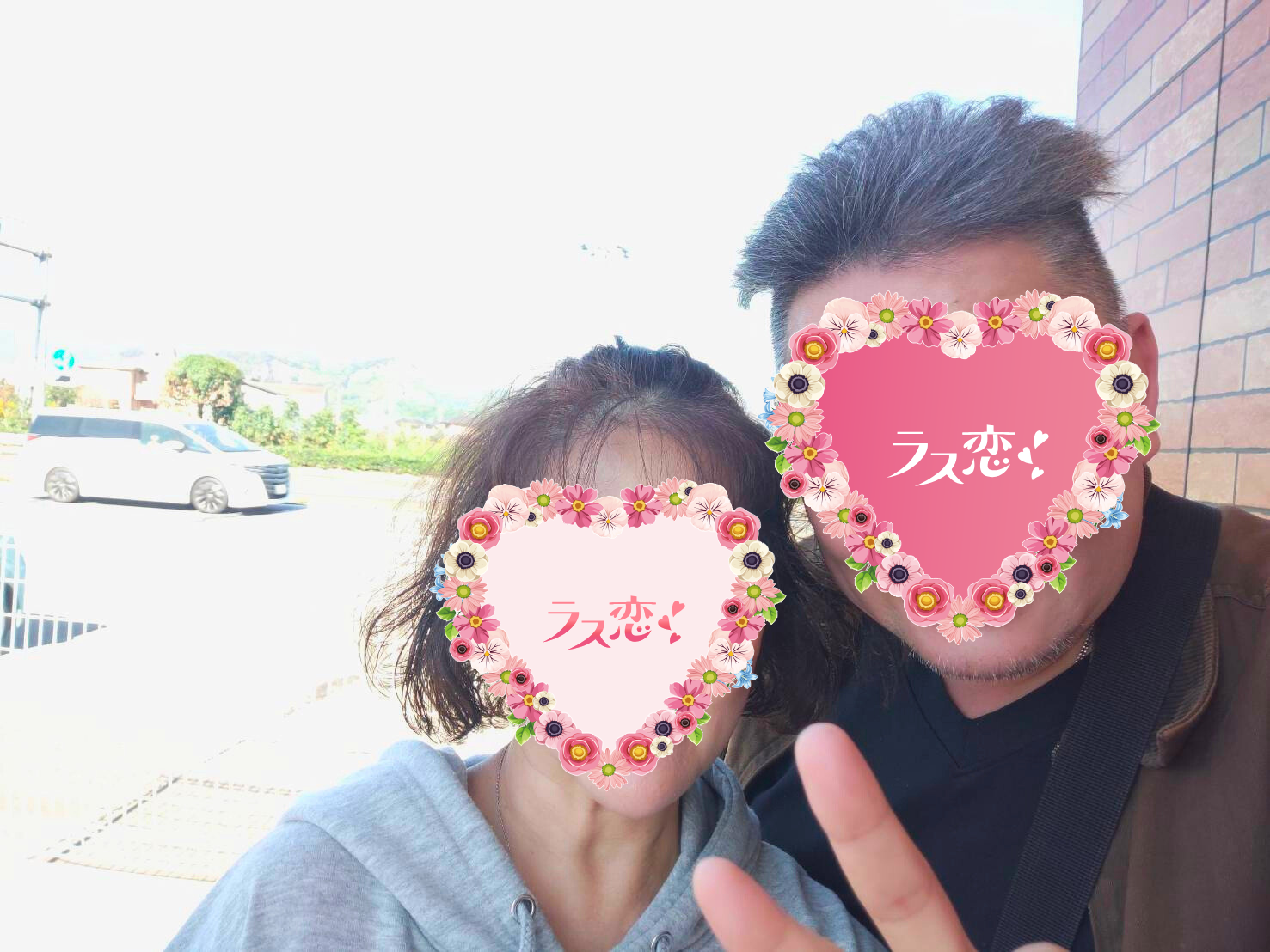 「子供も孫もいるけど、寂しい。」孤独を埋める運命的な出会いを、ラス恋で。の関連画像 1