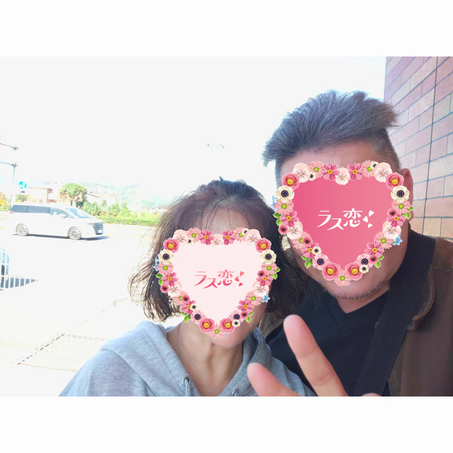 「子供も孫もいるけど、寂しい。」孤独を埋める運命的な出会いを、ラス恋で。の関連画像 1