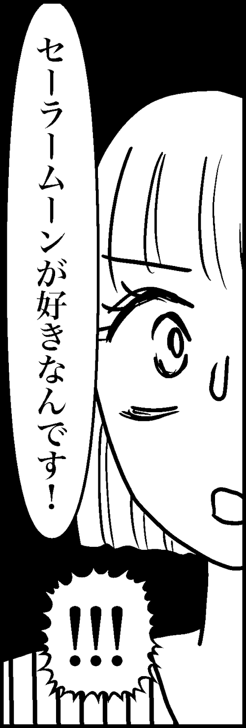 オバコン-17-2-13