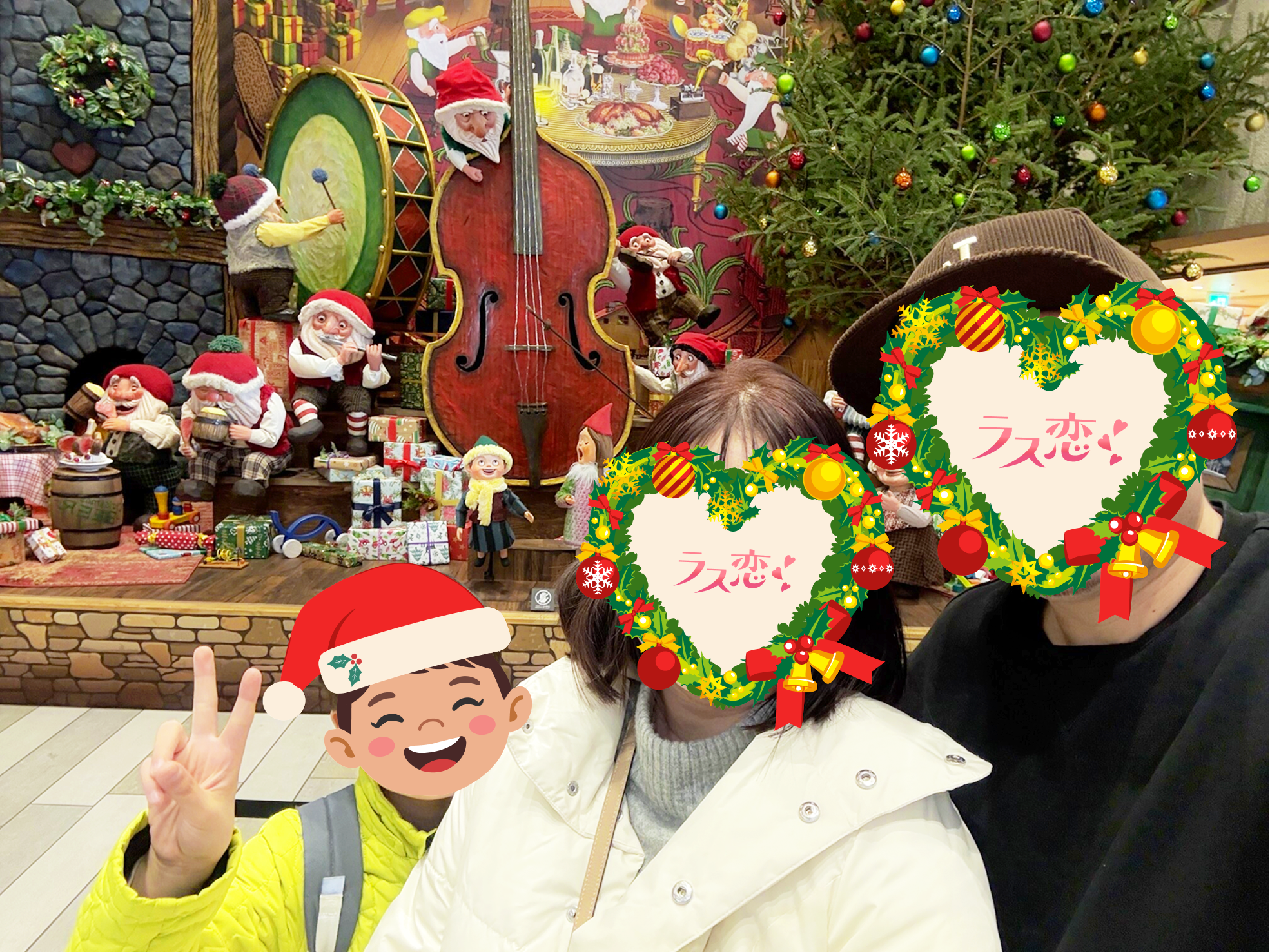 子供の将来のために...ラス恋で出会った彼は、理想以上に素敵なお相手でした