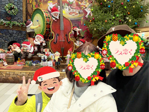 子供の将来のために...ラス恋で出会った彼は、理想以上に素敵なお相手でした