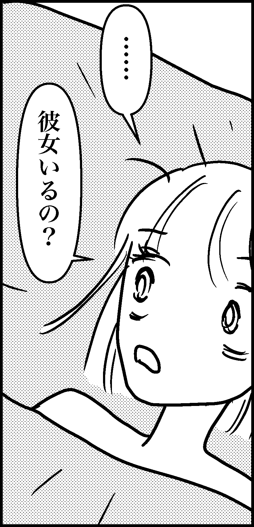 オバコン-15-8-1