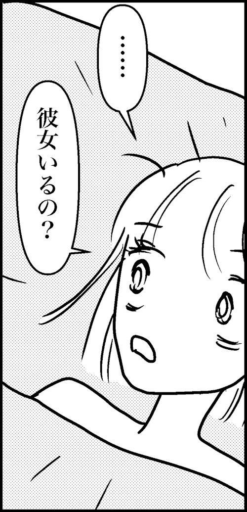 オバコン-15-8-1