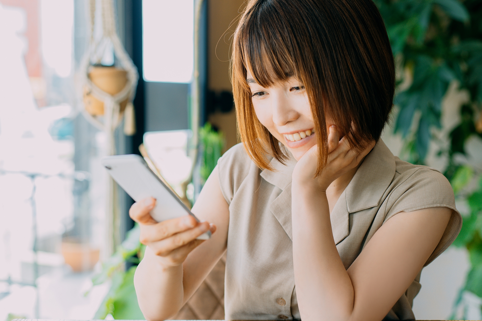 プロフィール確認